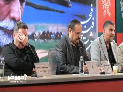 چرا ماهیت پل خیبر در سینمایی پل کمرنگ شده بود؟