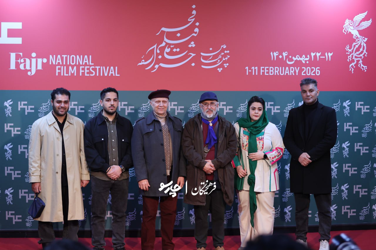 اخبار محرمانه