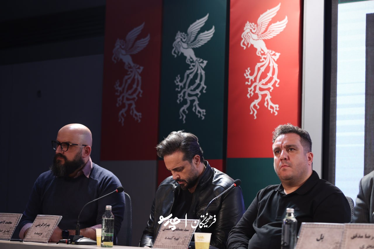 اخبار محرمانه