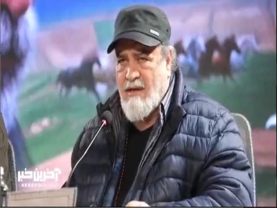 اخبار محرمانه