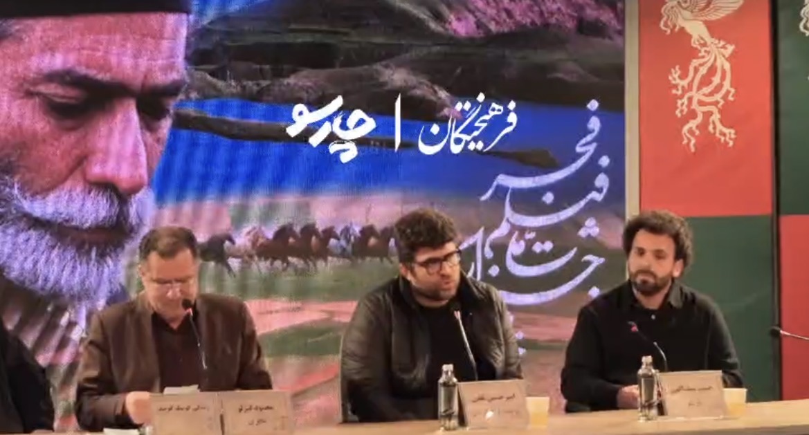 اخبار محرمانه