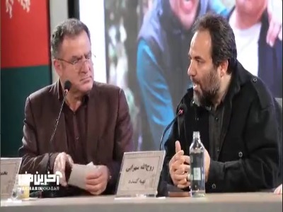 اخبار محرمانه