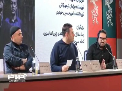 آیا سینمایی خواب به جامعه مذهبی کشور توهین کرده است؟