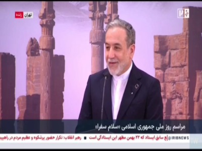 عراقچی: سیاست ما همکاری نزدیک با همسایگانمان است