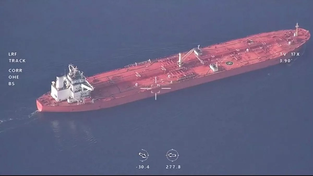 توقیف یک نفتکش متعلق به ایران یا روسیه توسط آمریکا در اقیانوس هند