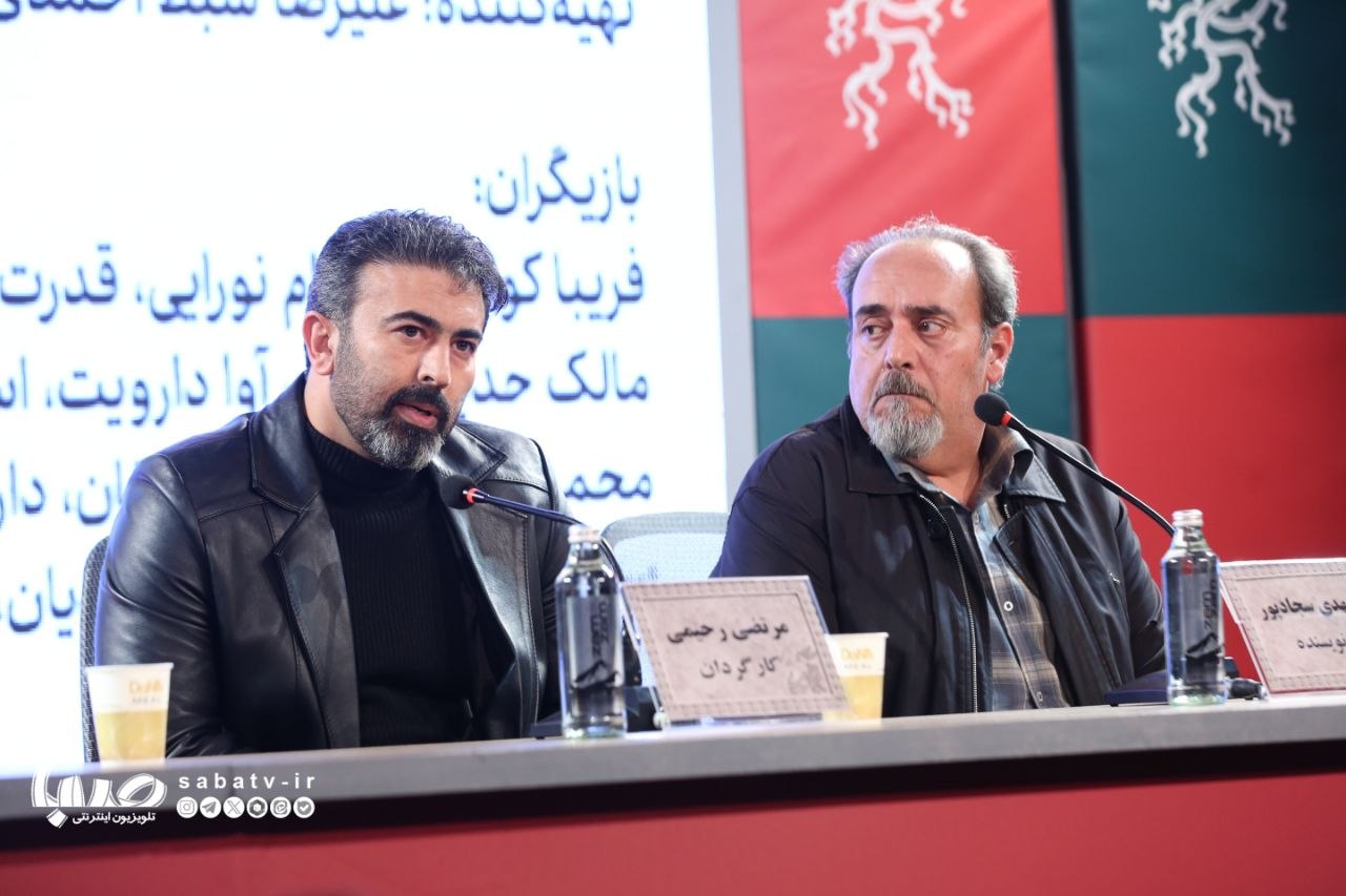 اخبار محرمانه