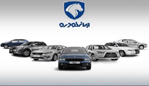 «ایران خودرو» پس از کش‌ و‌ قوس های فراوان قیمت‌های جدید را اعلام کرد!