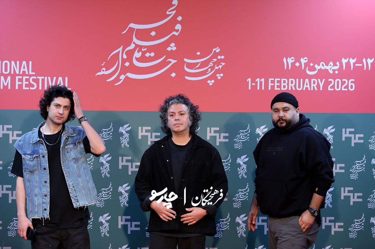 اخبار محرمانه