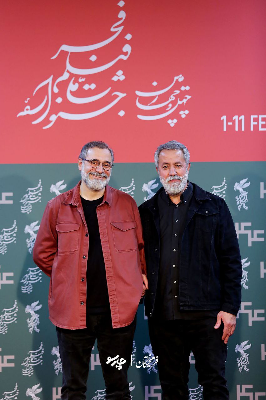 اخبار محرمانه