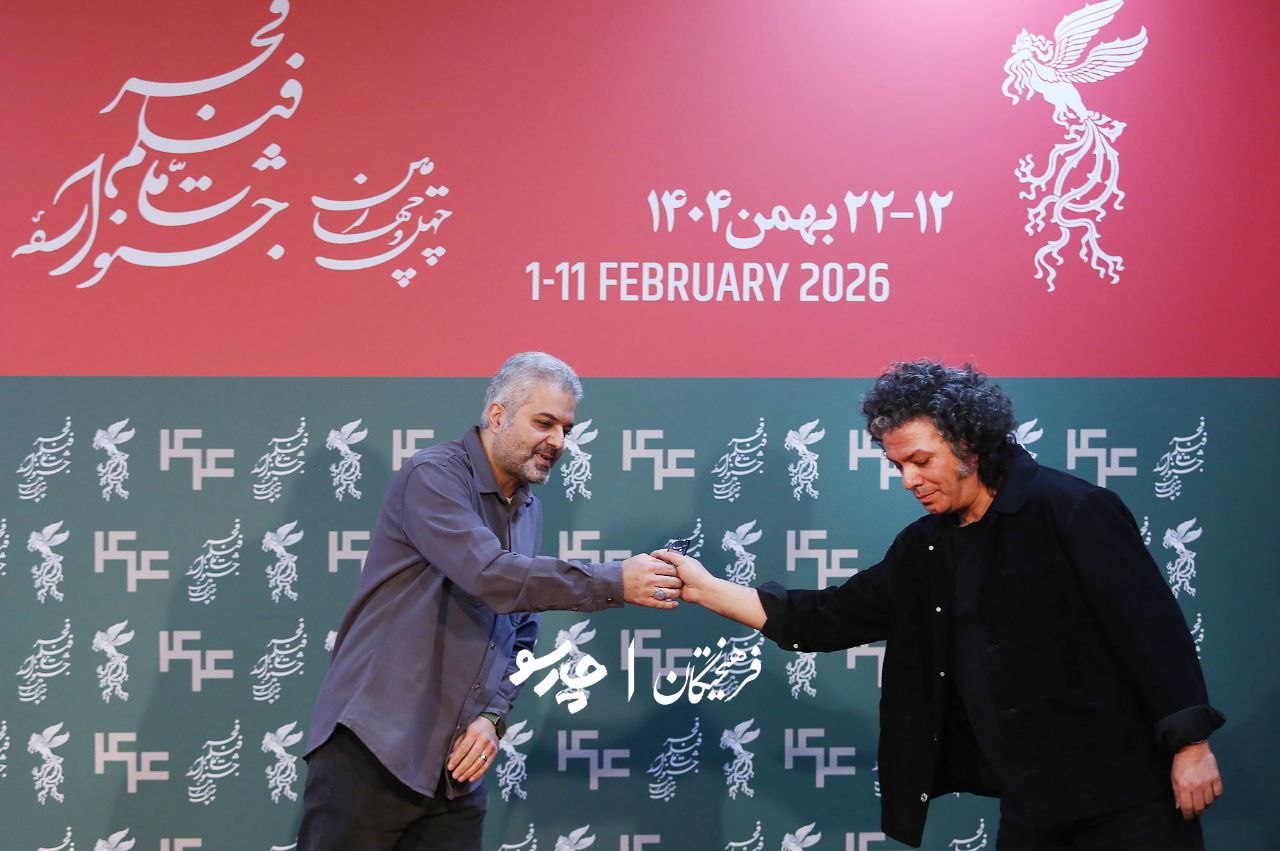 اخبار محرمانه