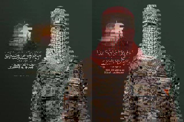 ابوعبیده: هرگونه تجاوز به ایران تجاوز به امت اسلامی است