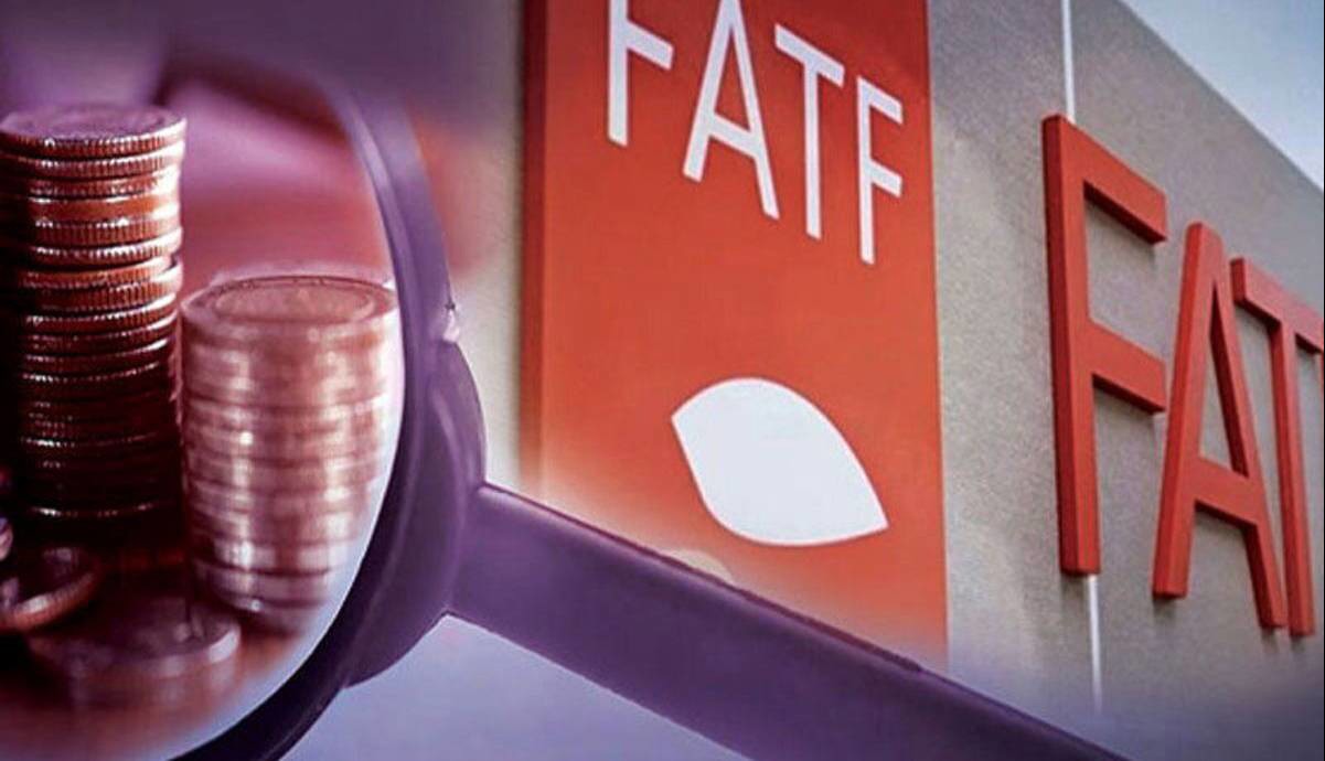 بیانیه مرکز اطلاعات مالی درباره آخرین وضعیت پرونده ایران در FATF