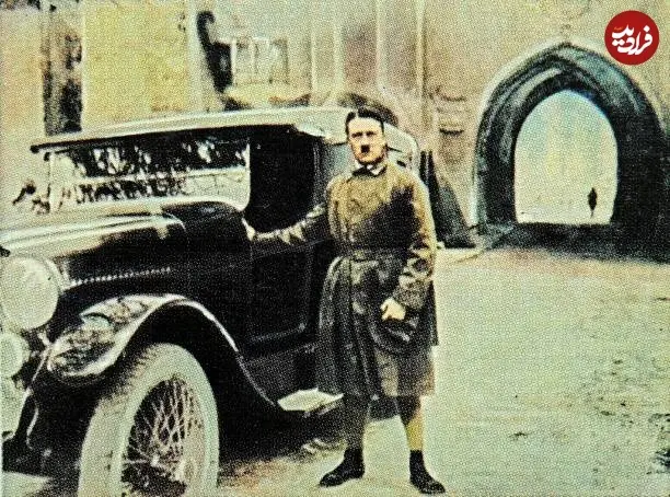 اخبار محرمانه