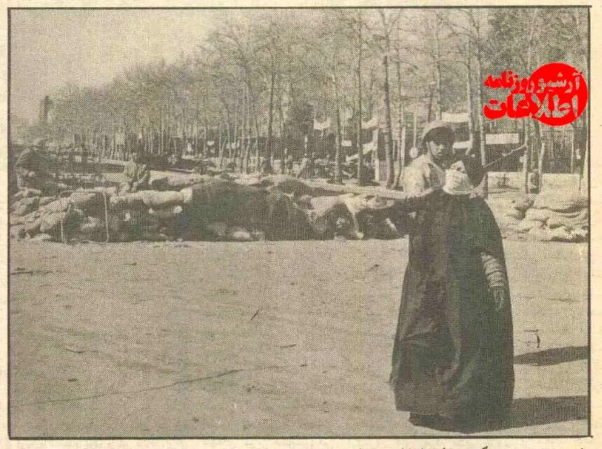 اخبار محرمانه