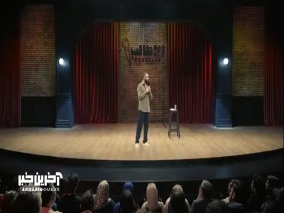 فضای عجیب و غریب کافی نت ها بعد از اومدن اینترنت