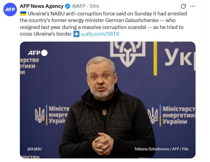 اخبار محرمانه