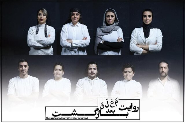 اخبار محرمانه