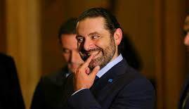 تشدید محدودیت‌های عربستان علیه سعد الحریری