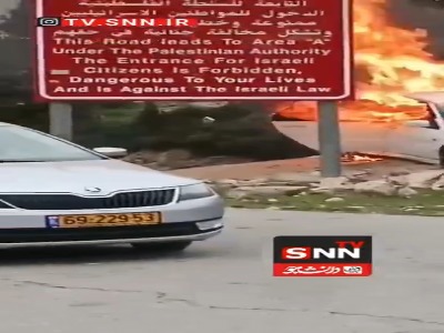 آتش‌زدن چند خودروی فلسطینی توسط شهرک نشینان صهیونیست