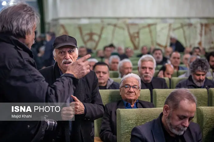 اخبار محرمانه