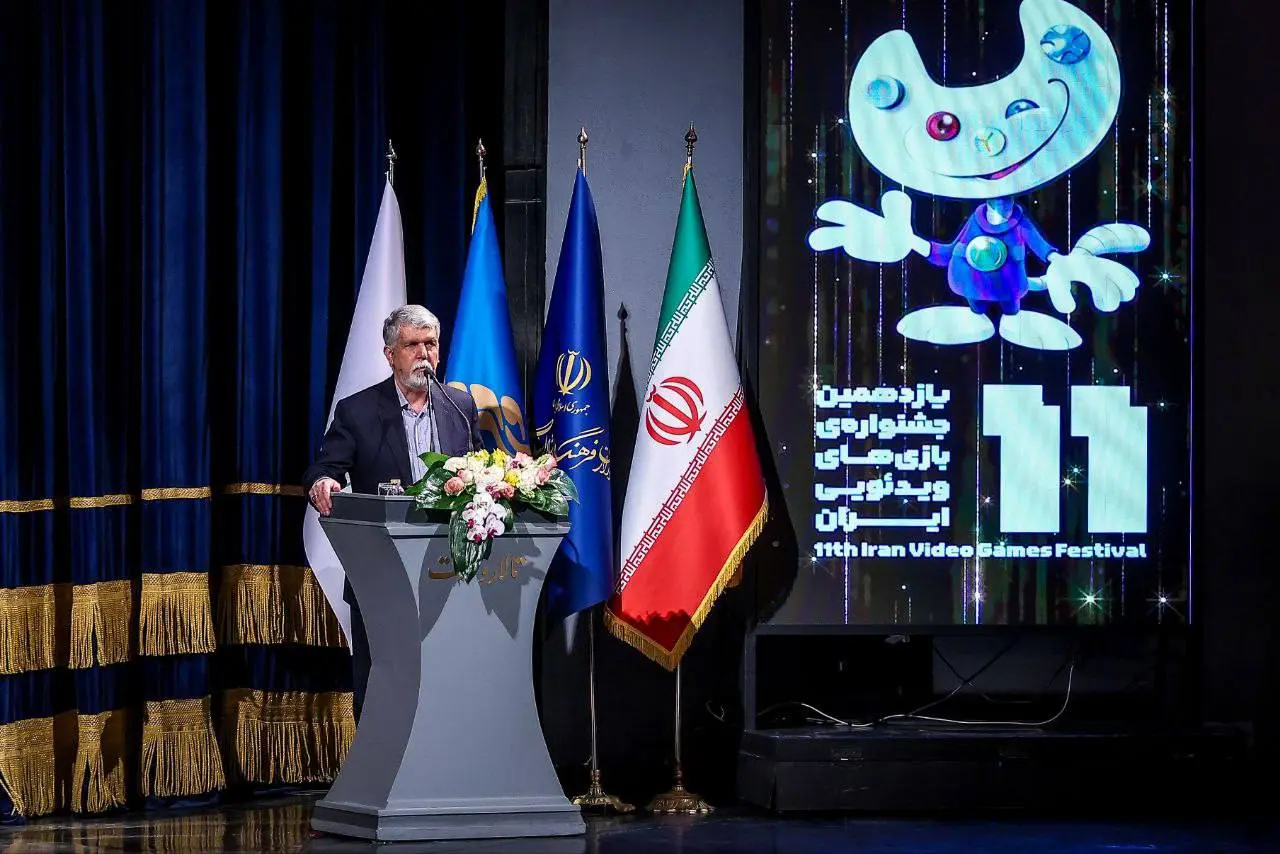 اخبار محرمانه