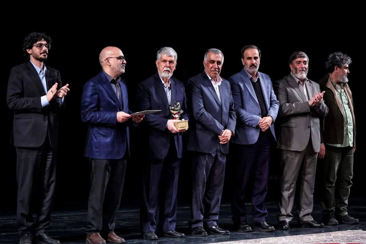 اخبار محرمانه