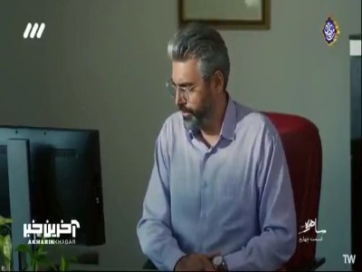 شک عطیه به جلو بودن از زمان تبدیل به یقین شد!