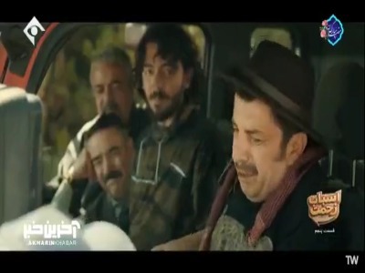 سرشمارشو بلاکش کن قبوض جریمه نیاد!