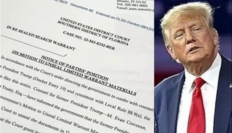 صدور حکم ممنوعیت انتشار گزارش نگهداری اسناد طبقه بندی شده توسط ترامپ