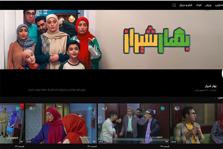 اخبار محرمانه