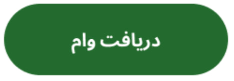 اخبار محرمانه