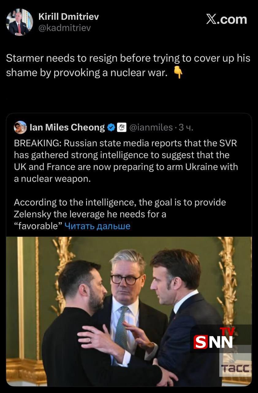 اخبار محرمانه