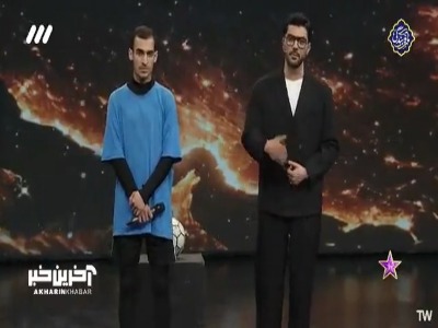 شعرخوانی سینا مهراد خطاب به زهرا کیانی: خوشبحالت که چیزی مثل «سربازی» نداری!