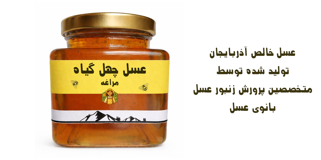 اخبار محرمانه