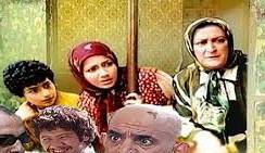 شانس آوردم شوهر کردم!