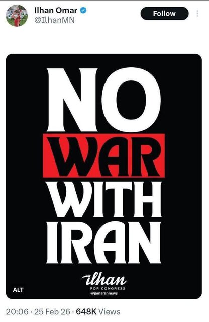 اخبار محرمانه