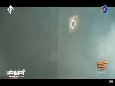 این خیلی بوش زیاده؛ با سیگار اوردوز کرد!