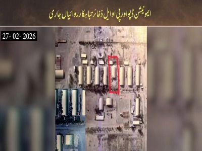 ادامه حملات پاکستان به مواضع افغانستان