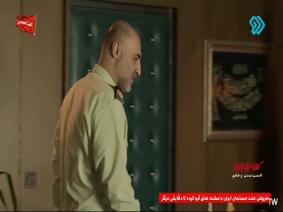 دزد سنگ قبرها پیدا شد!