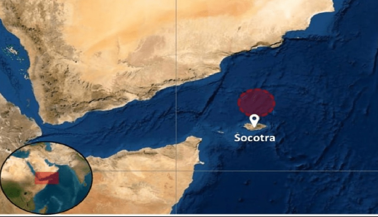 حادثه امنیتی در غرب جزیره سقطرى یمن