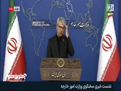 بقایی: در صورت نهایی شدن این یادداشت تفاهم ظرف ۶۰ روز درباره جزئیات عناصر این یادداشت تفاهم بحث شود