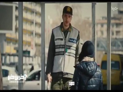 وقتی پرهام اصرار به قصاص پدرش داره!