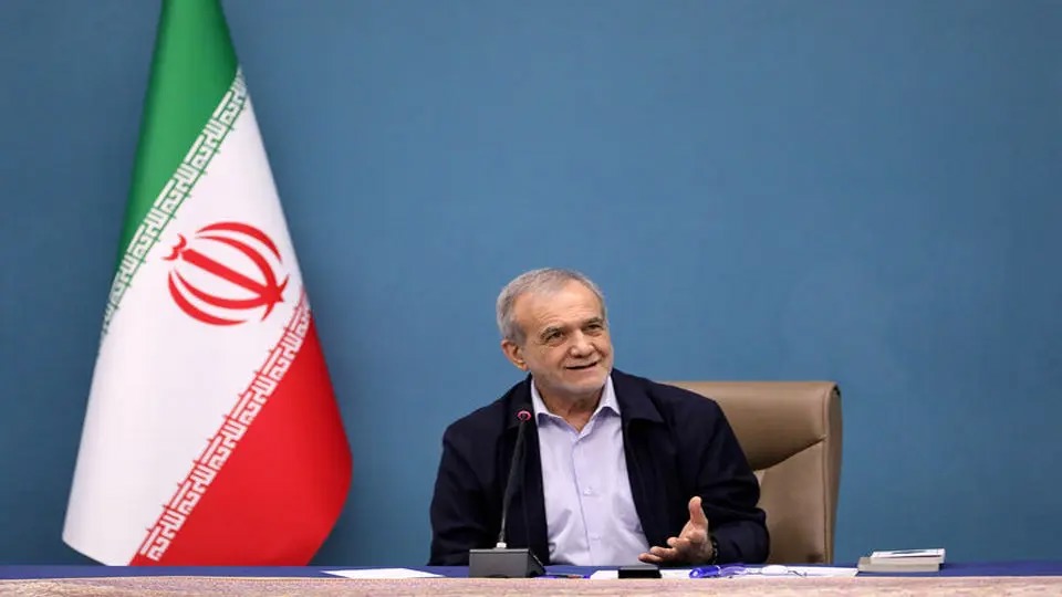پزشکیان: نباید به بهانه جنگ، کشور را در وضعیت نیمه‌تعطیل قرار دهیم