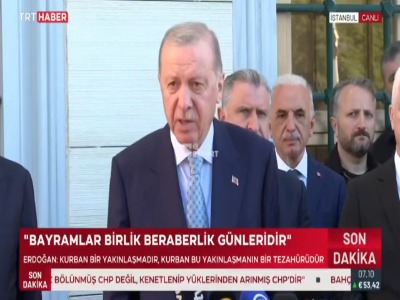اردوغان: ان‌شاءالله این ظالم به نام نتانیاهو، درسی که شایسته‌اش است را از مسلمانان جهان خواهد گرفت