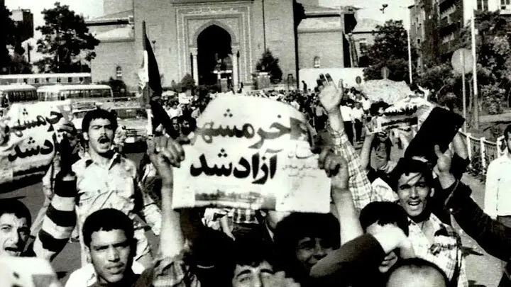 اطلاعیه مشترک ارتش و سپاه بلافاصله پس از آزادسازی خرمشهر؛ ۳ خرداد ۶۱