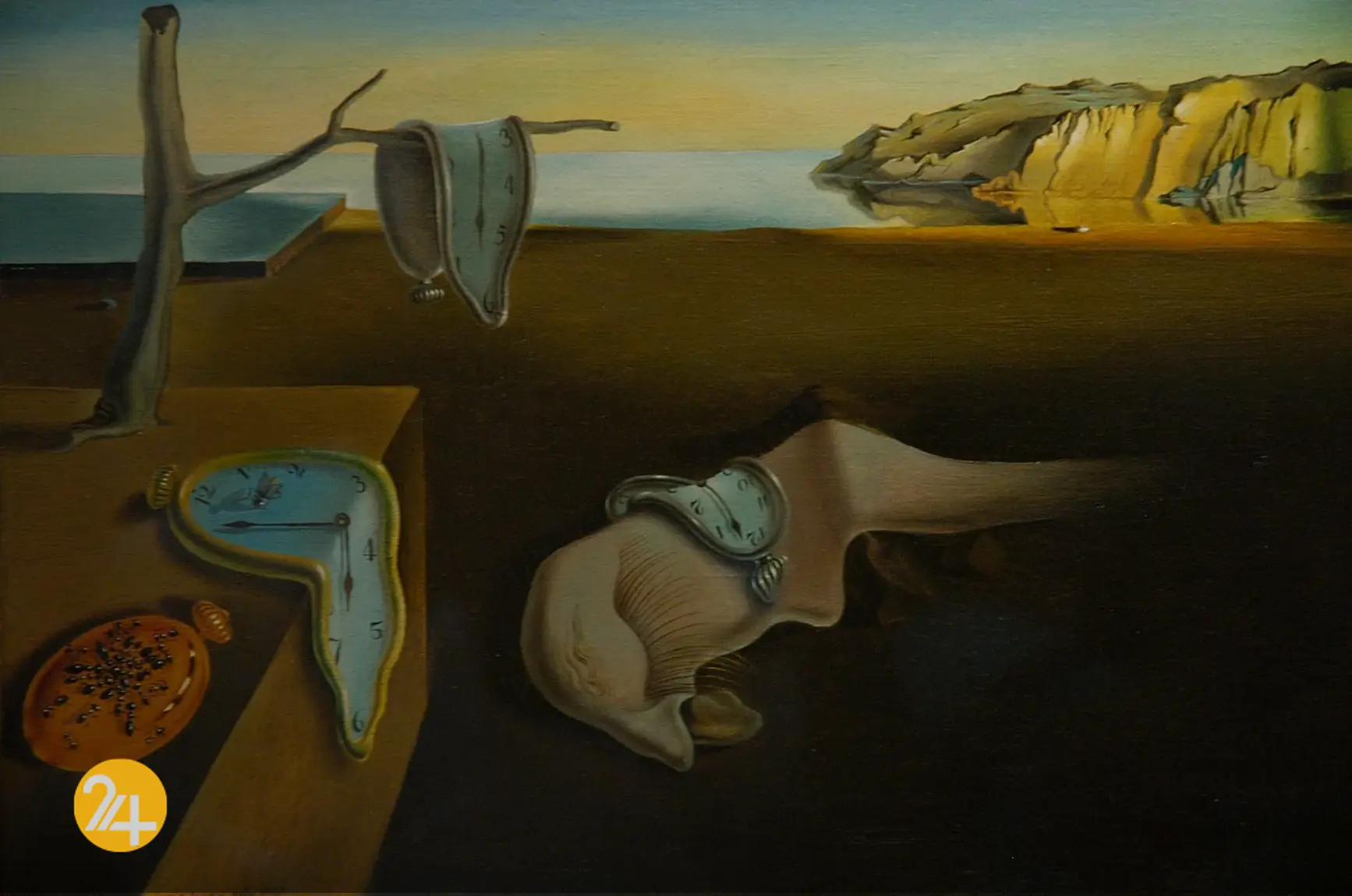 اخبار محرمانه