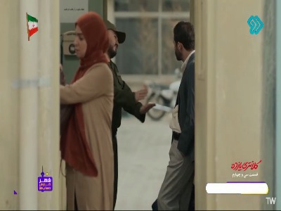 جلوی کلانتری کشتنش!