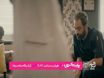 مایه... مایه بده بیشتر!