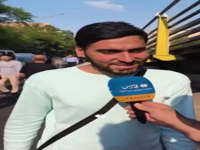 اگر رهبر انقلاب بخواهند به شما عیدی بدهند، چه می‌خواهید؟