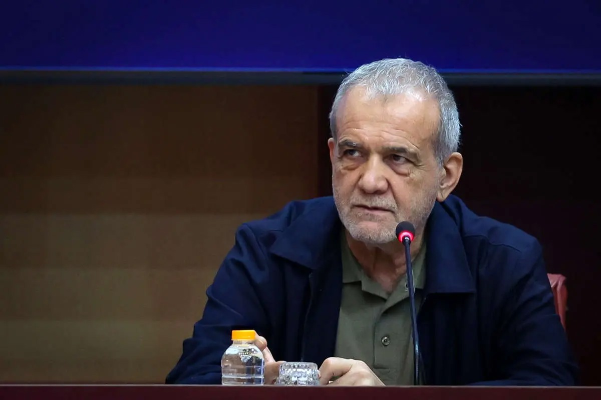 پزشکیان: تاکید من بر حفظ وحدت و تحمل تفاوت‌هاست